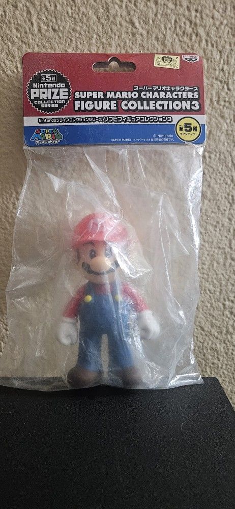 Nintendo 2007 Super Mario Bros Collection Banpresto