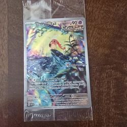 Scream Tail - 065 (Pokemon Center Exclusive) - SV: Scarlet & Violet Promo Cards (SVP)