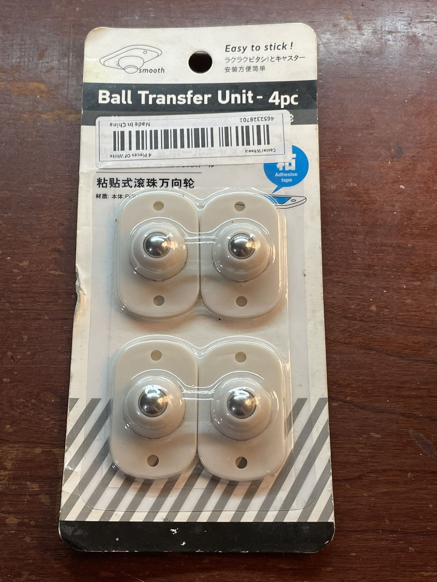 New ball transfer unit/casters