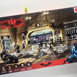 Lego BATCAVE 