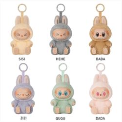 Baba Labubu Have A Seat 