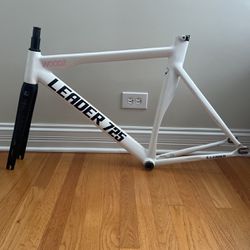 Leader (contact info removed) Frameset