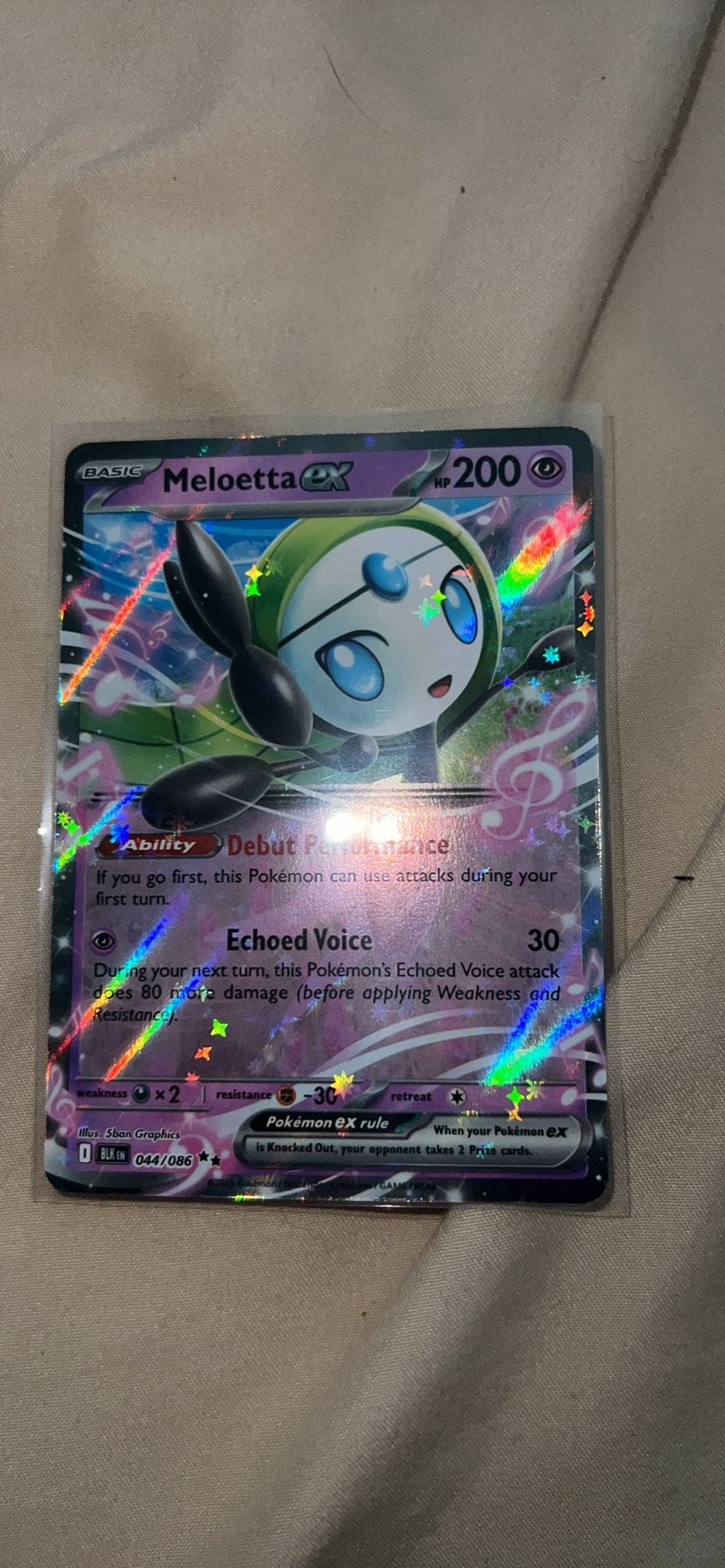 Meloetta Ex Pokemon Single Card 