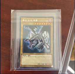 Yu-Gi-Oh ( Rare Red Eyes Dragon) 