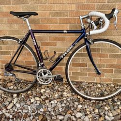 Trek 1220 Aluminum Road Bike Size 50cm 