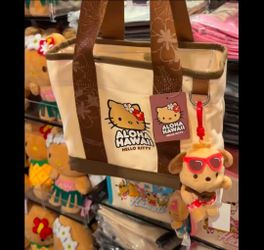 Aloha Hawaii Tan Hawaiian HELLO KITTY Mini Tote & Keychain