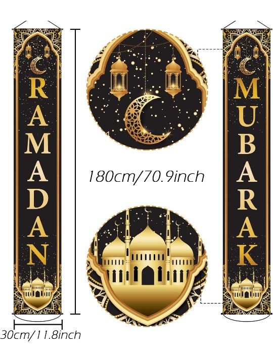 Ramadan Mubarak Banner