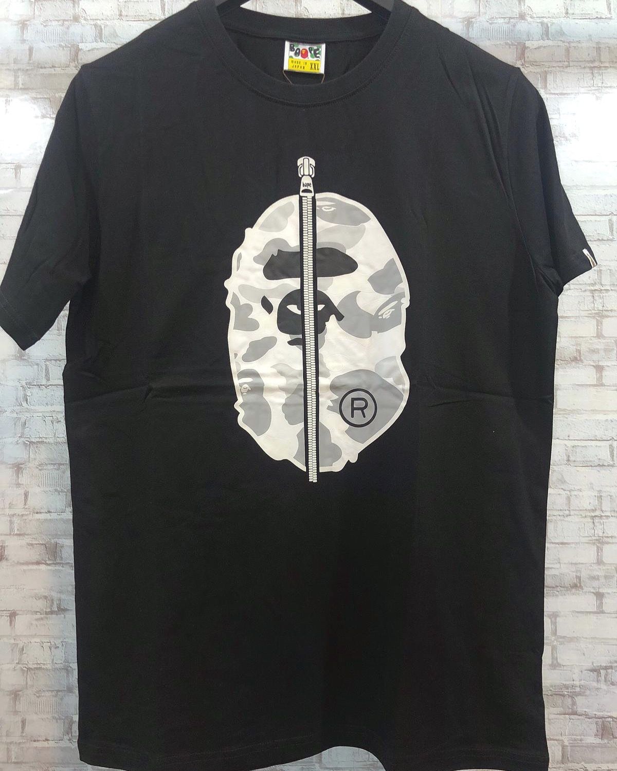 Black Bape Large