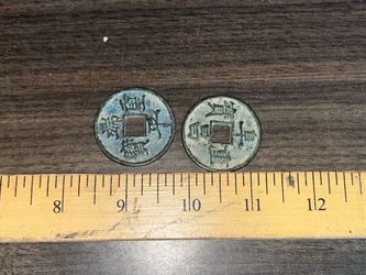 Antique Chinese Bronze Medals?