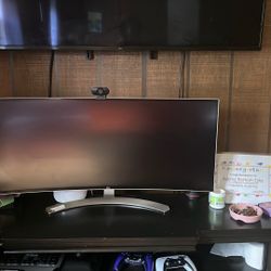 LG Curved Gaming Monitor