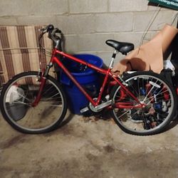 Diamondback Wildwood 26" Bike