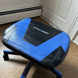 Gaming Stool/foot rest