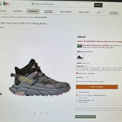 Anyone Need Hiking Boots?