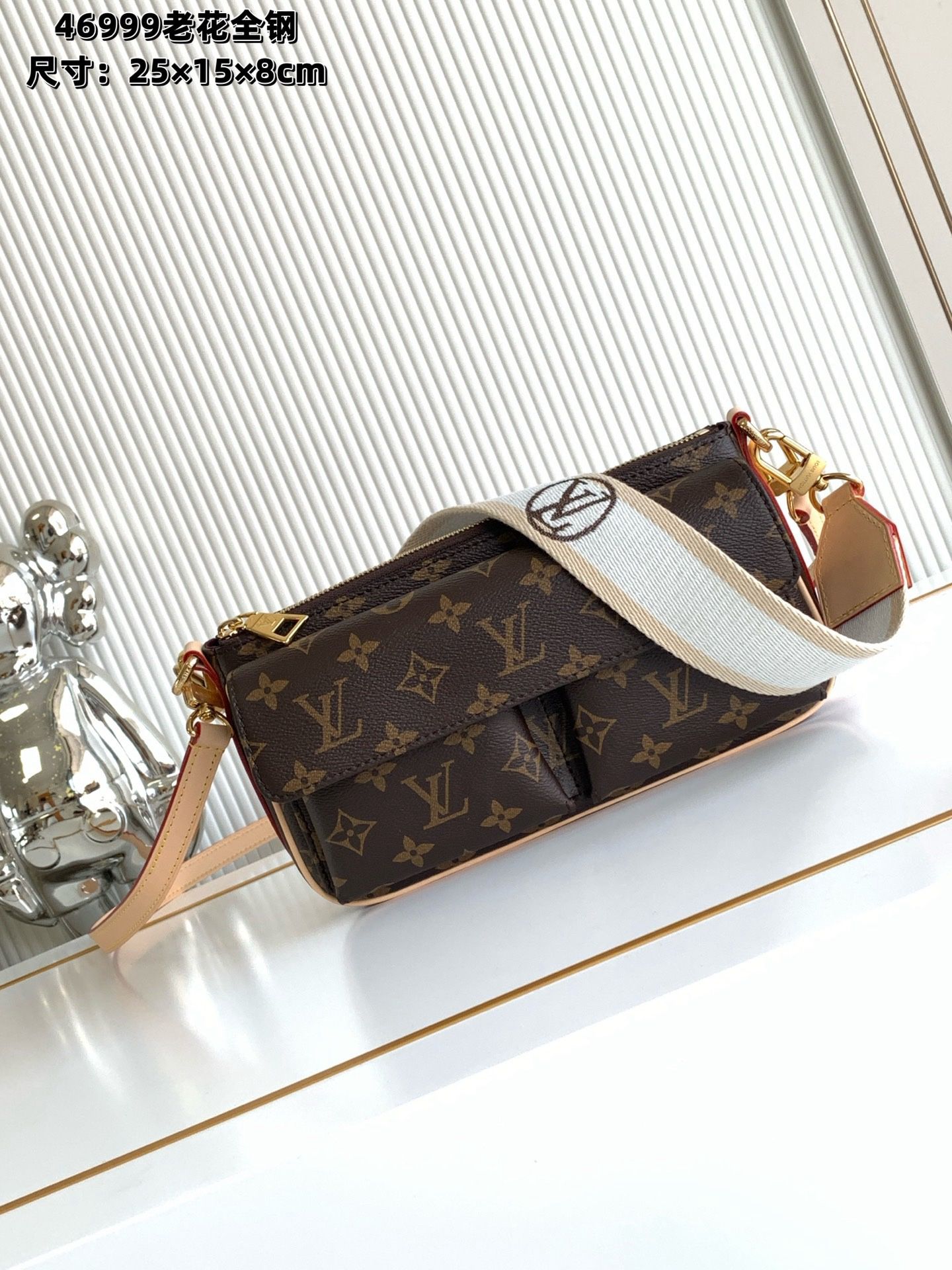 Vivacite Bag