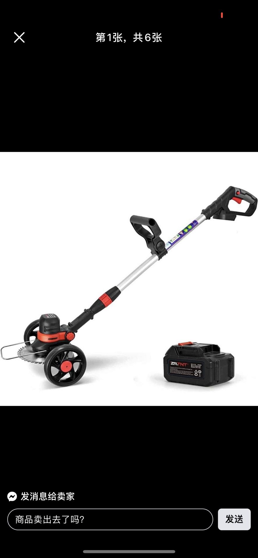 Cordless Wheeled Weed Eater,21V 4Ah Li-Ion Battery Powered Weed Wacker,3-in-1 Adjustable Telescopic