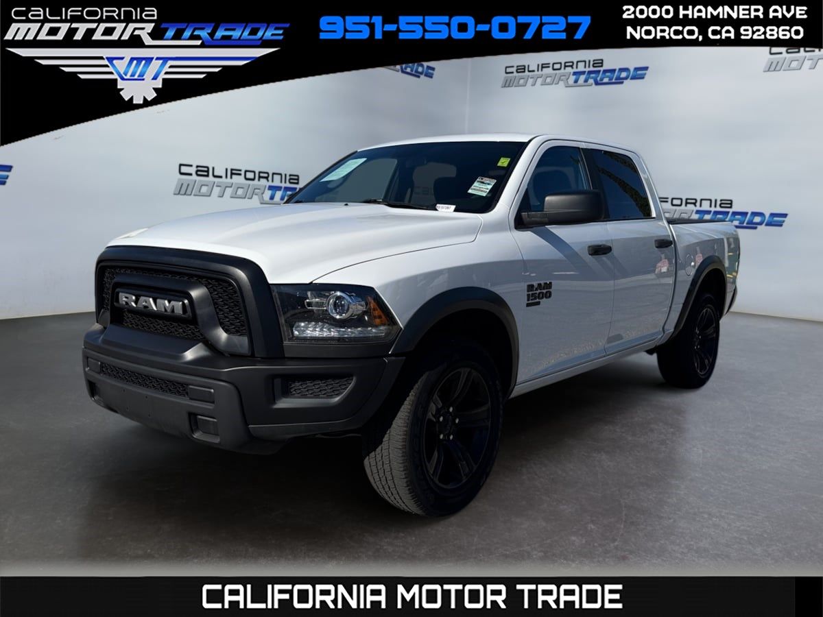 2024 Ram 1500 Classic