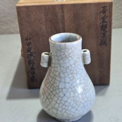 Chinese Porcelain Vase In Wood Box
