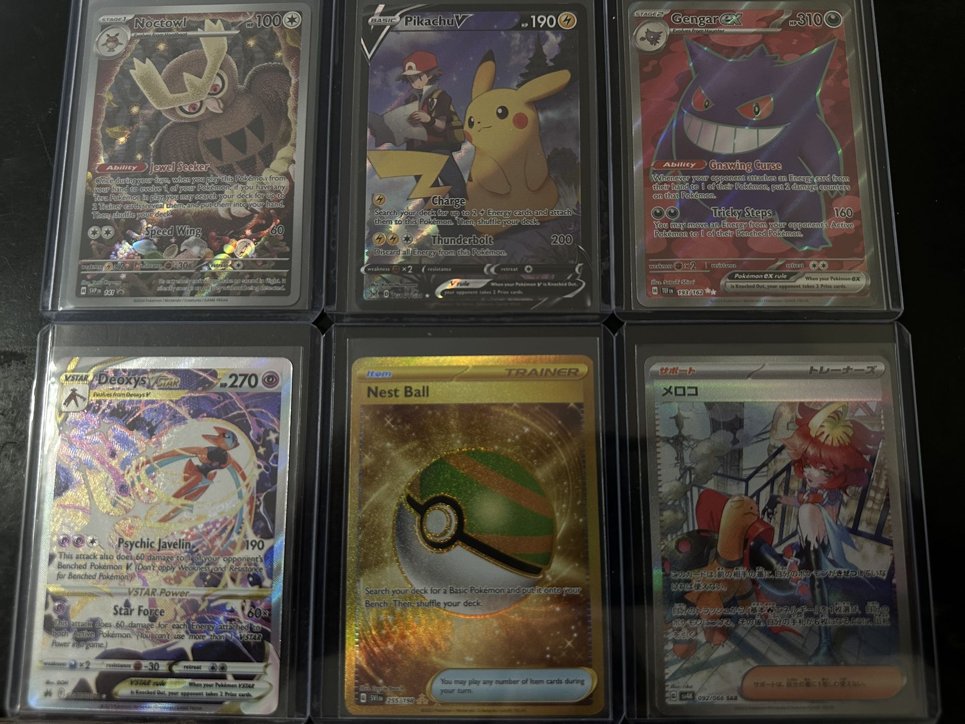 PACK PULLED BY ME AND SLEEVED/TOPLOADER