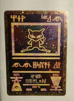 Ancient Mew Promo card