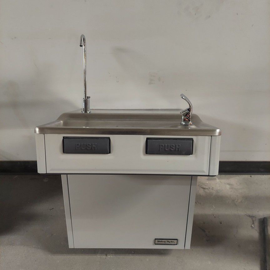 Halsey Taylor Refrigerated Wall Mounted Drinking Fountain