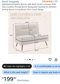 Faux Leather Loveseat  Bench