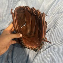 Mizuno Slider Glove 11.5