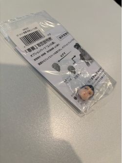 Revoltech Amazing Yamaguchi Chun Li Bonus Faceplate New