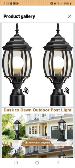 Porch lights set of 2 pick up in pomona $55