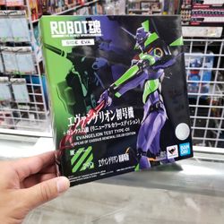 Robot Spirits Eva Test Type 01 + Spear Of Cassius Renewal Color Edition 