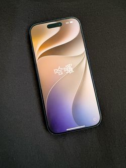 APPLE IPHONE 17 PRO UNLOCKED