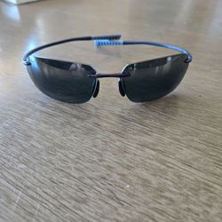 Maui Jim men's Alakai sunglasses