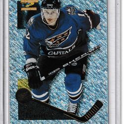 Peter Bondra Hockey Card 