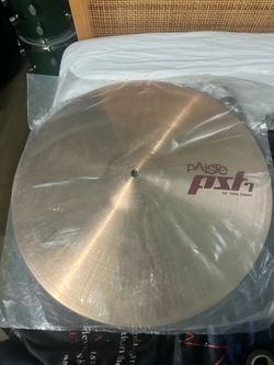 Paiste pst 7 (19” thin crash) cymbal