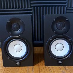 Yamaha H5S Monitors 