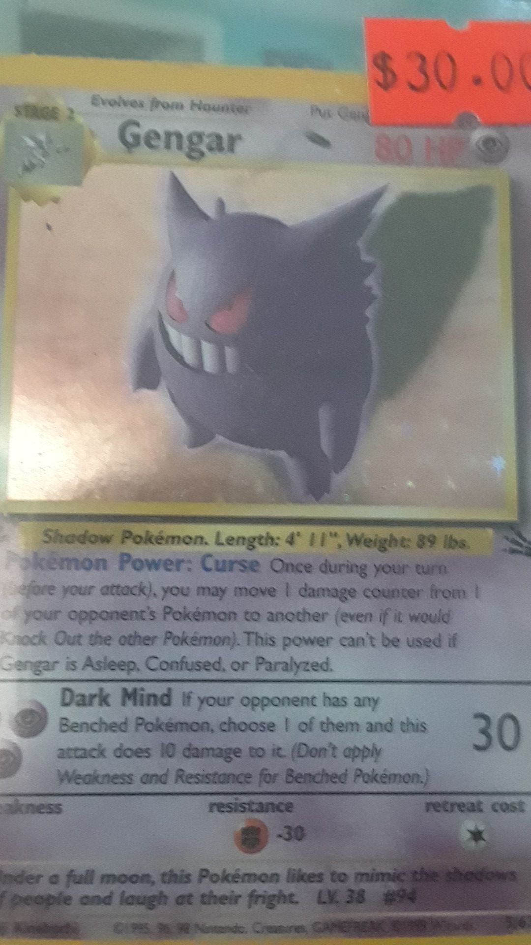 Pokemon Gengar holographic collectable trading card