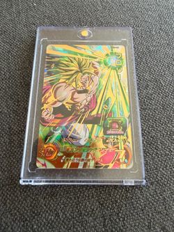 Super Dragon Ball Heroes Broly HR Card BM7-066