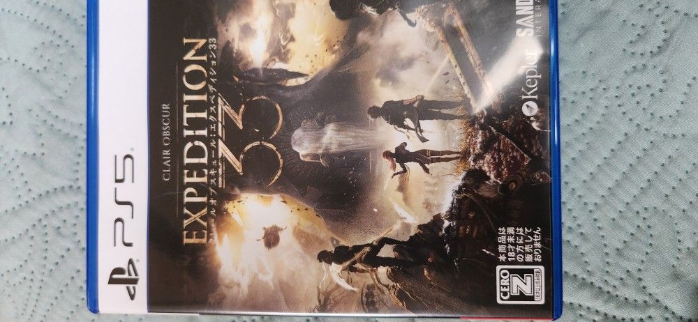 Clair Obscur Expedition 33 Playstation 5 Japanese Import