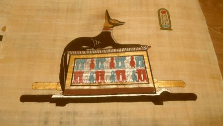 Papyrus