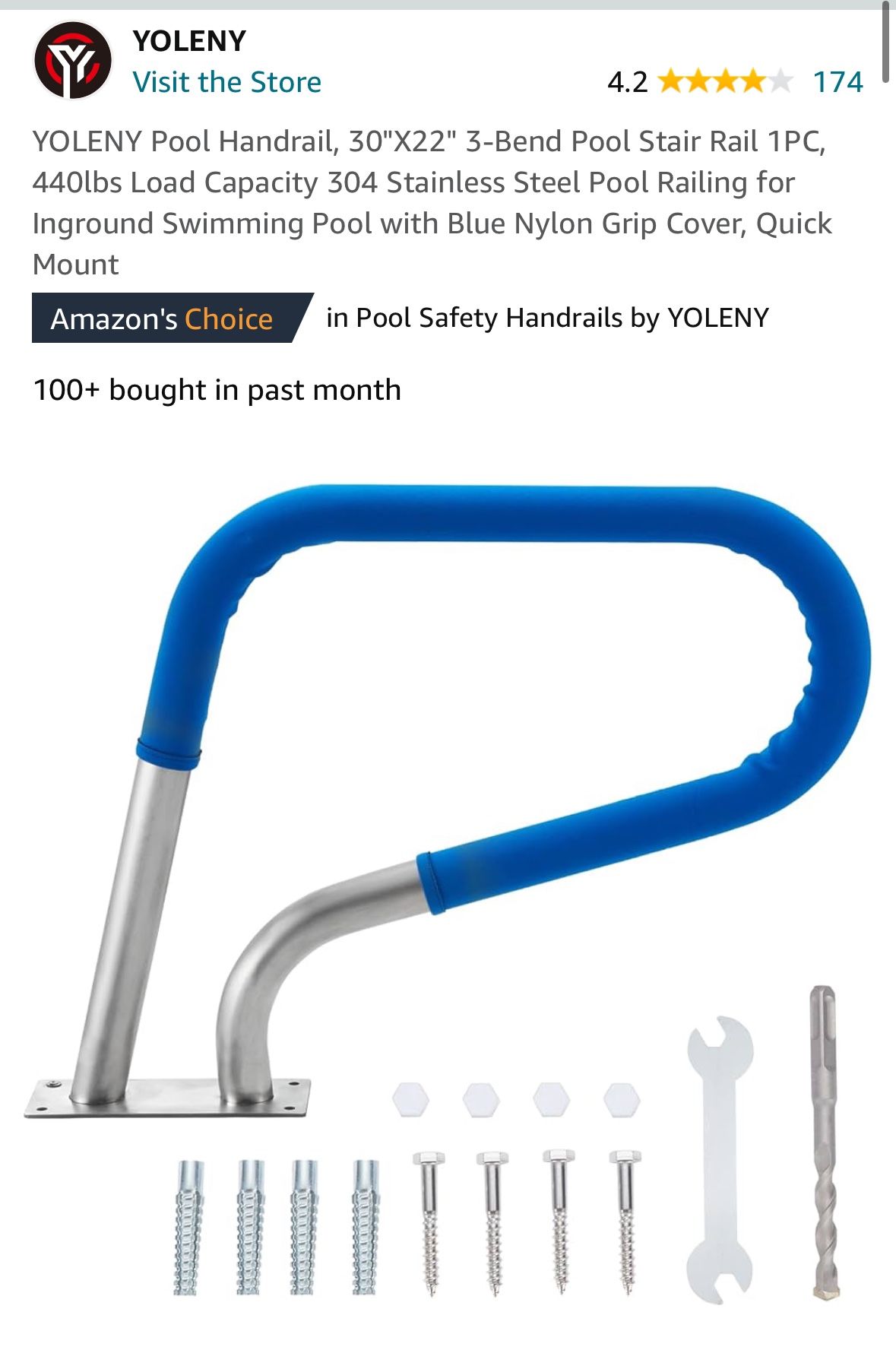 Pool Railing  - stainless Steel brand new 