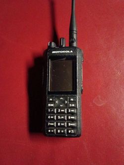 Walkie-talkie
