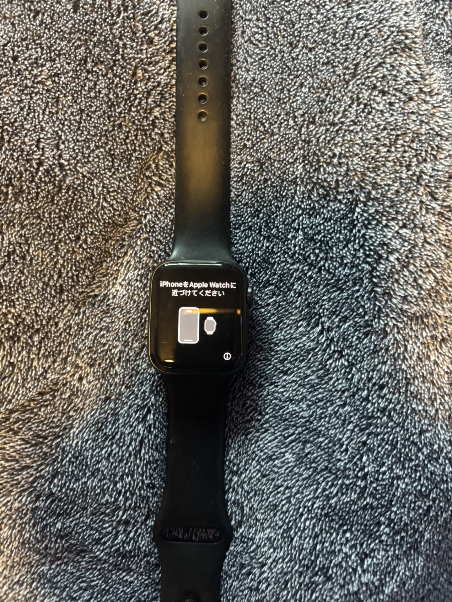 Apple Watch SE 44mm