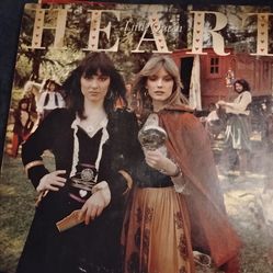 Heart record