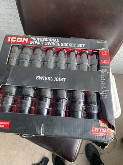 Icon swivel socket