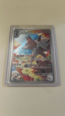 Pokemon card