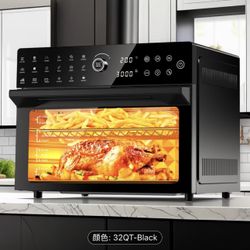 32QT Air Fryer with LED digital touchscreen, 360-degree hot air circulation, 1800W preset dual cooking functions, 13-inch pizza cooking capacity, doub