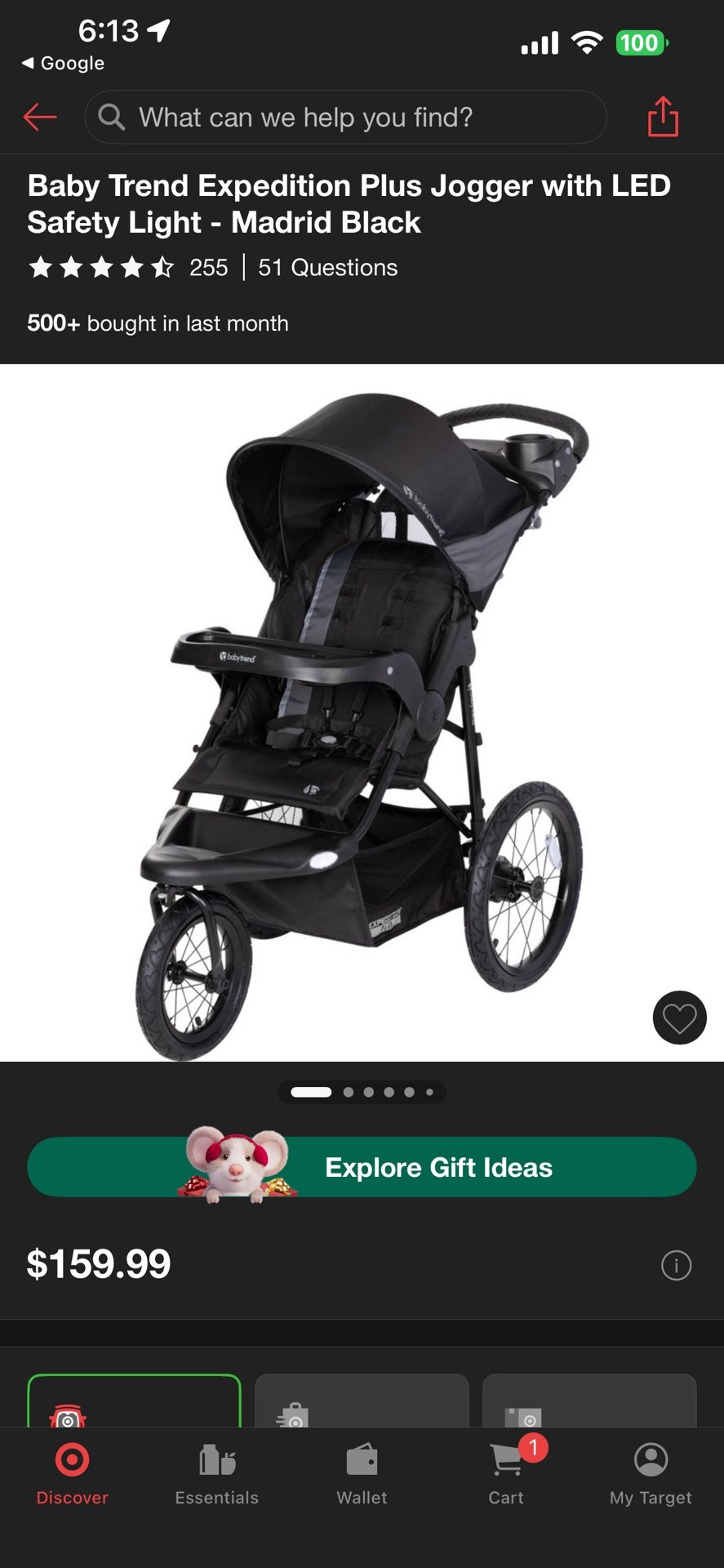 Stroller