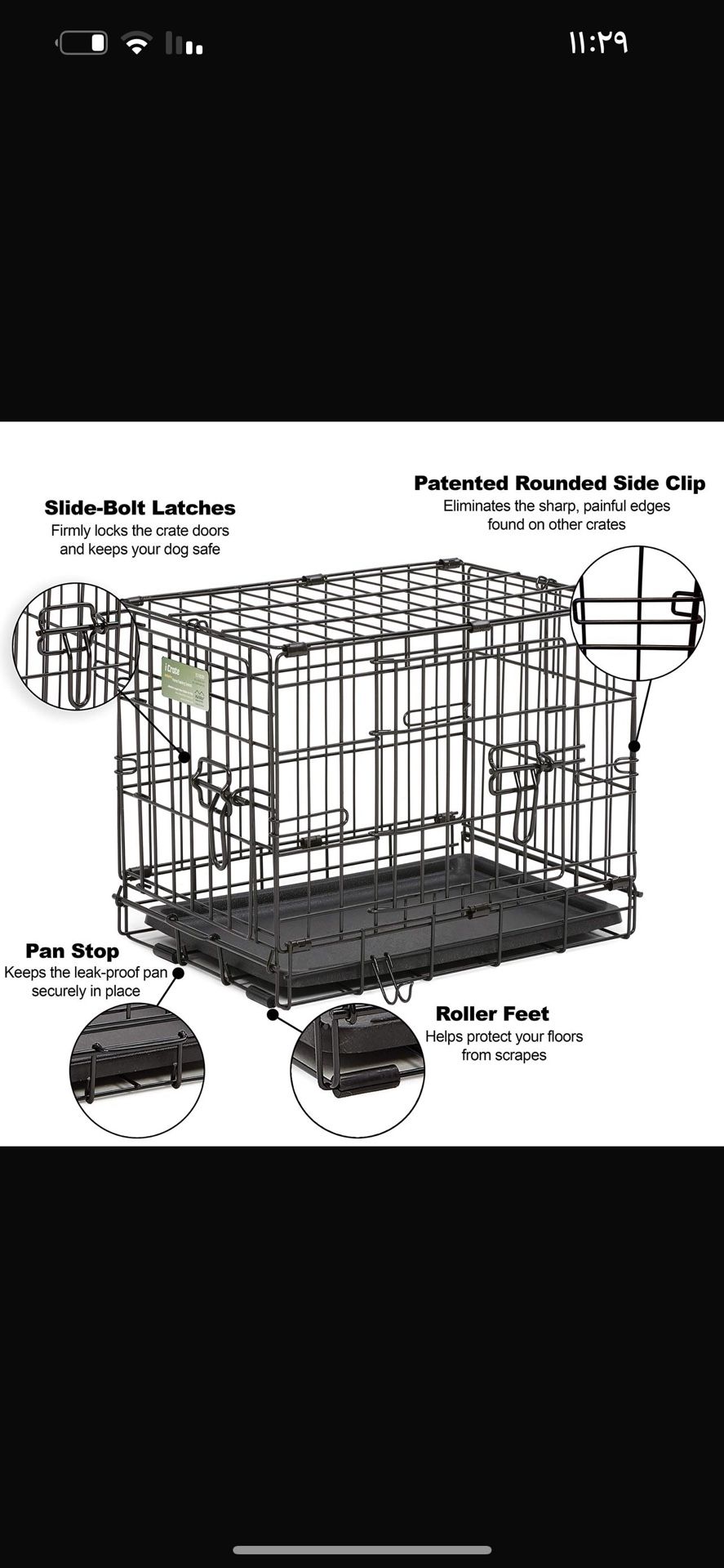 Dog Cage