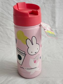 2026 Miffy + Starbucks Stainless Steel Tumbler 18 oz