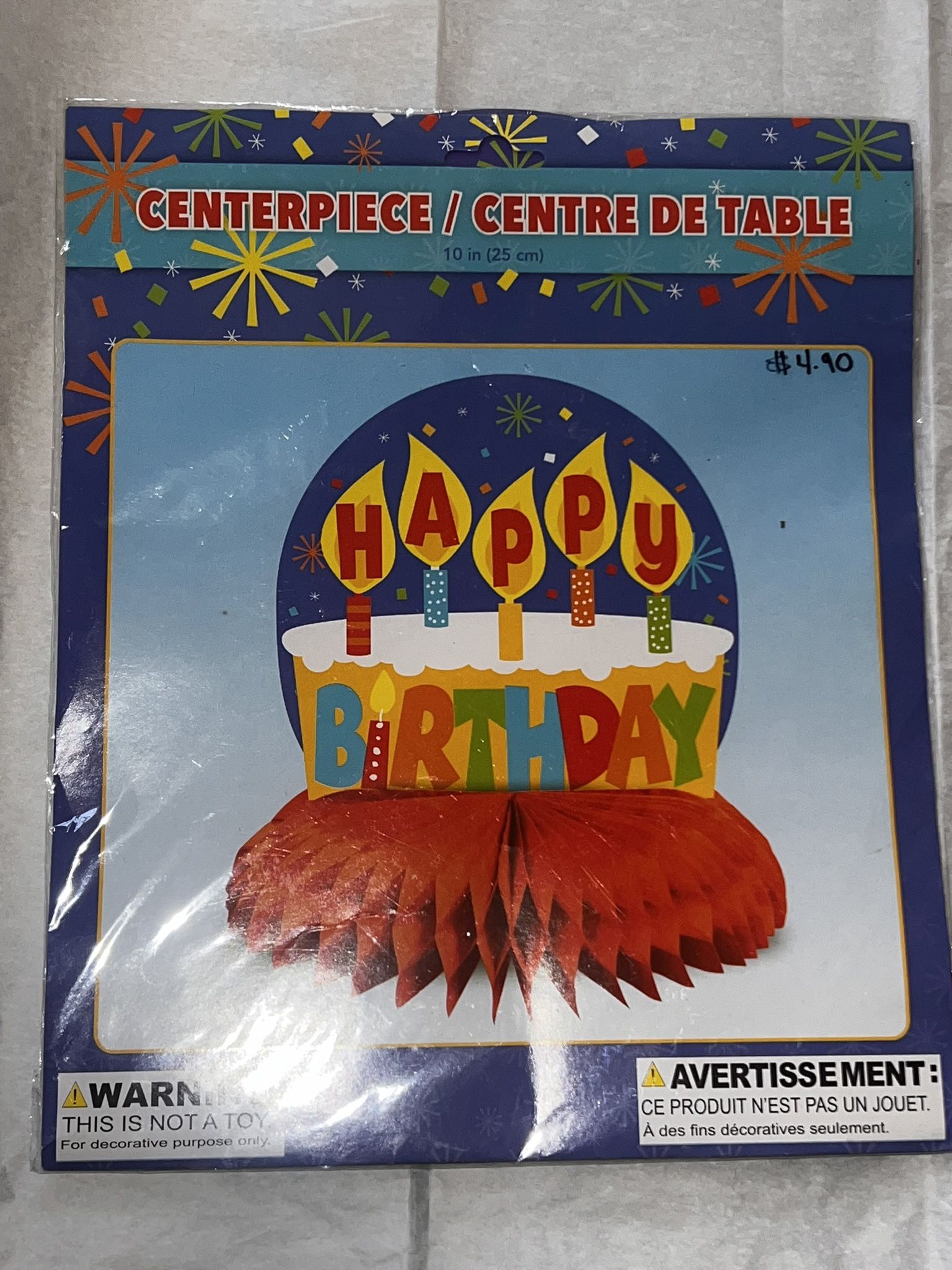 Happy Birthday Table Centerpiece