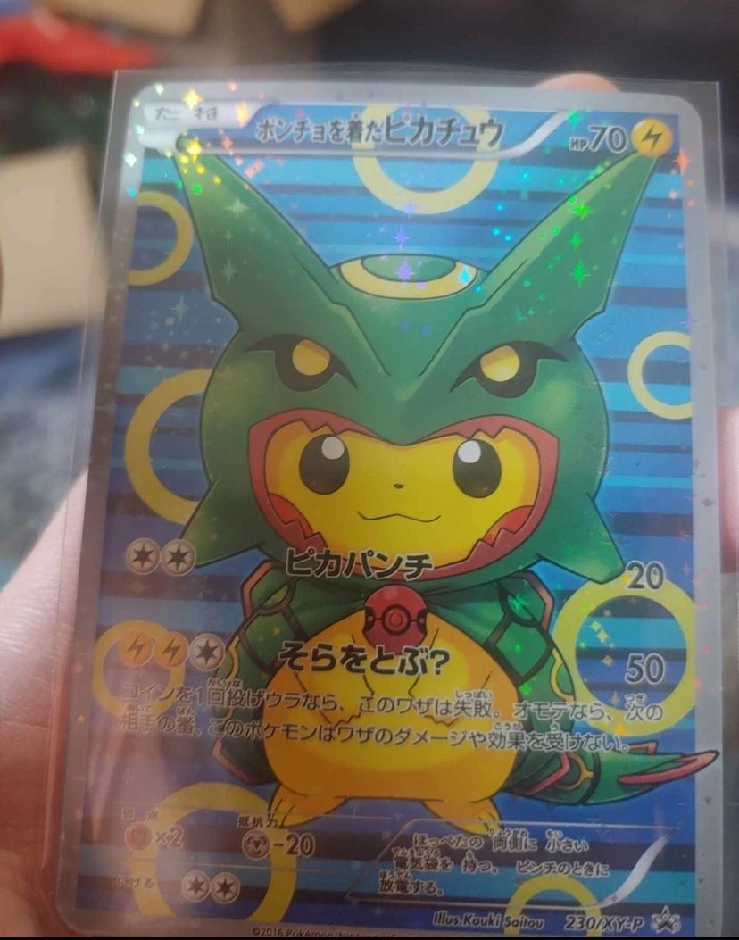 Pokémon Card